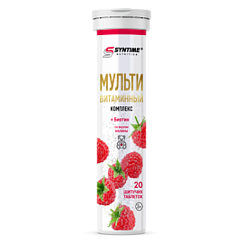 Syntime Nutrition Мультивитаминный комплекс +Биотин 20 шипучих таблеток 12 штук Малина