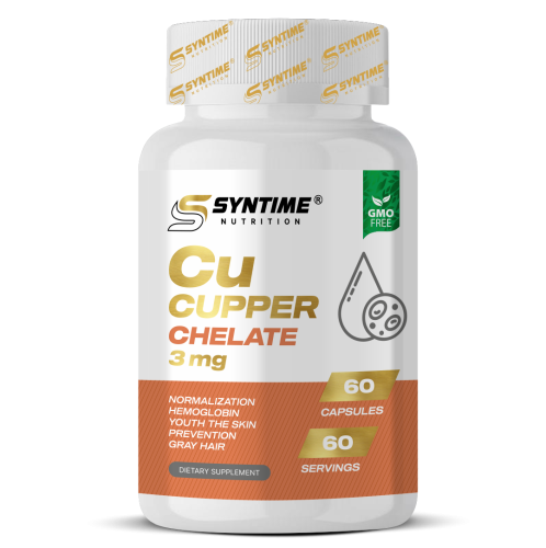 Syntime Nutrition Cu Copper Chelate 3 mg 60 Caps 