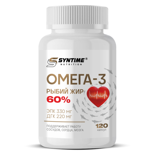 Омега-3 60% 120 капсул