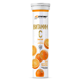 Syntime Nutrition Витамин С 900 мг 20 шипучих таблеток 12 штук Апельсин