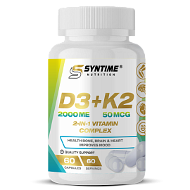 Syntime Nutrition D3 2000 IU + K2 50 MCG 60 caps